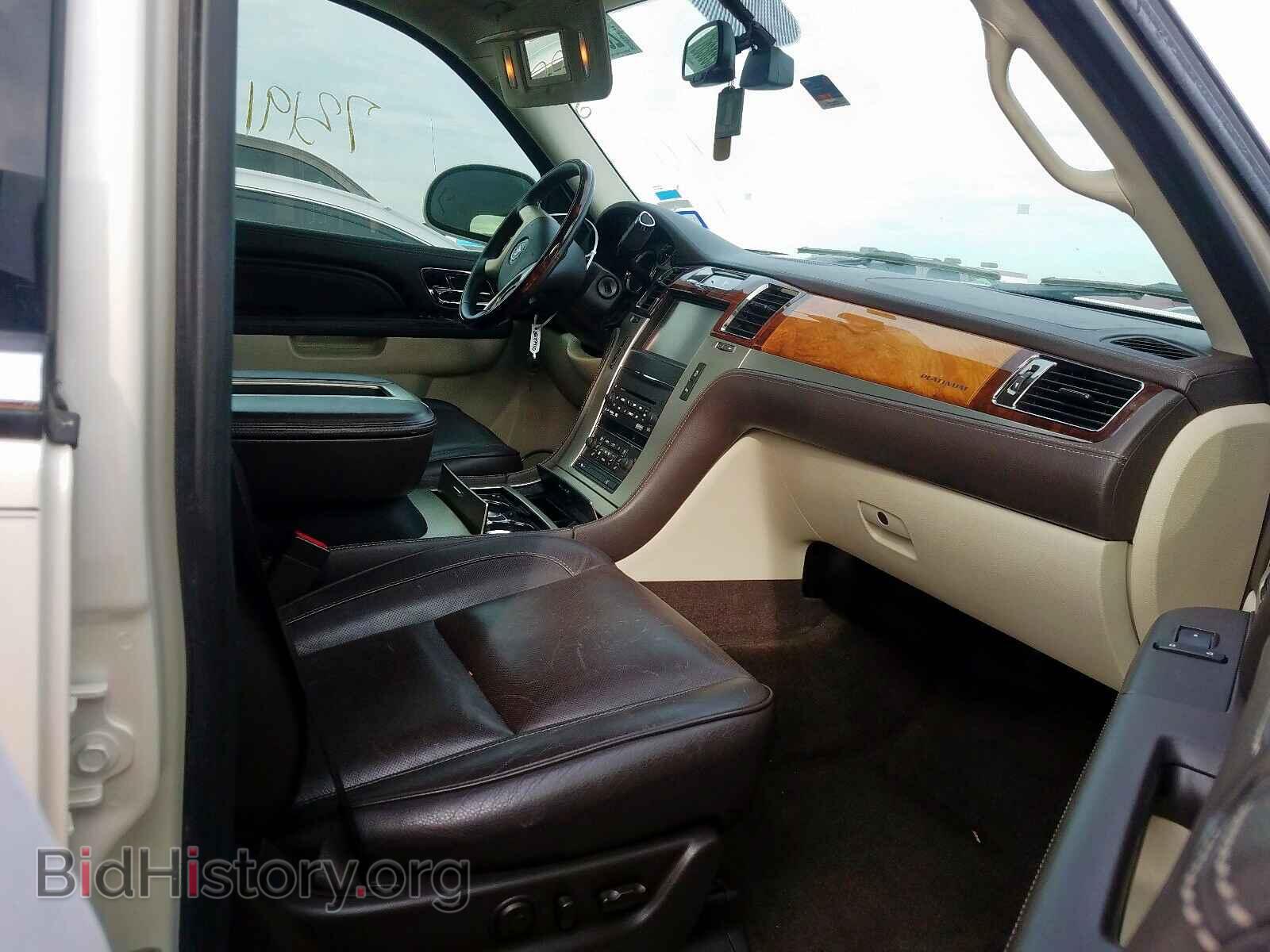 2013 CADILLAC ESCALADE - VIN: 1GYS3DEF9DR305755 - Фото 5