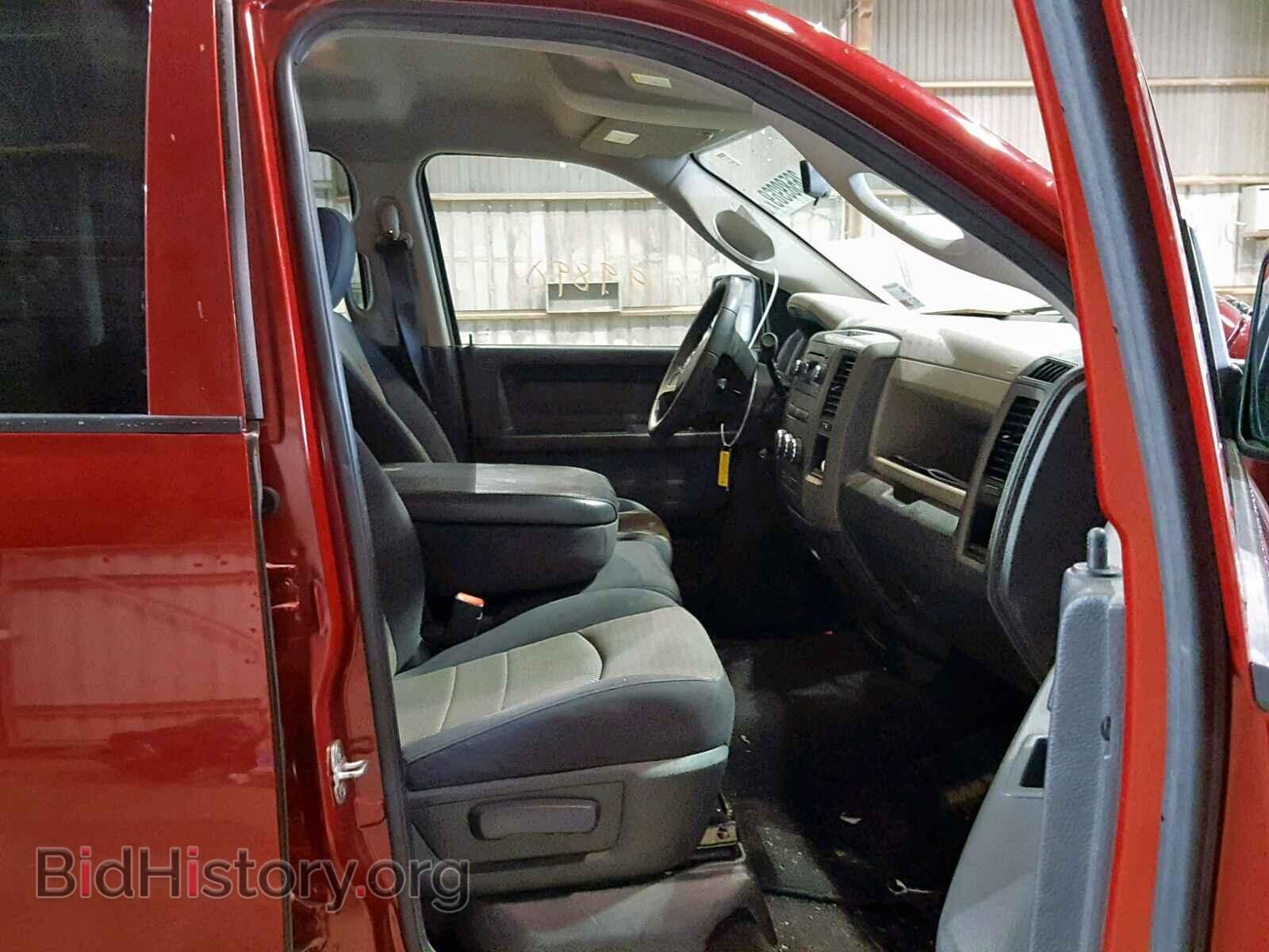 2010 DODGE RAM 1500 - VIN: 1D7RB1GP0AS245418 - Фото 5