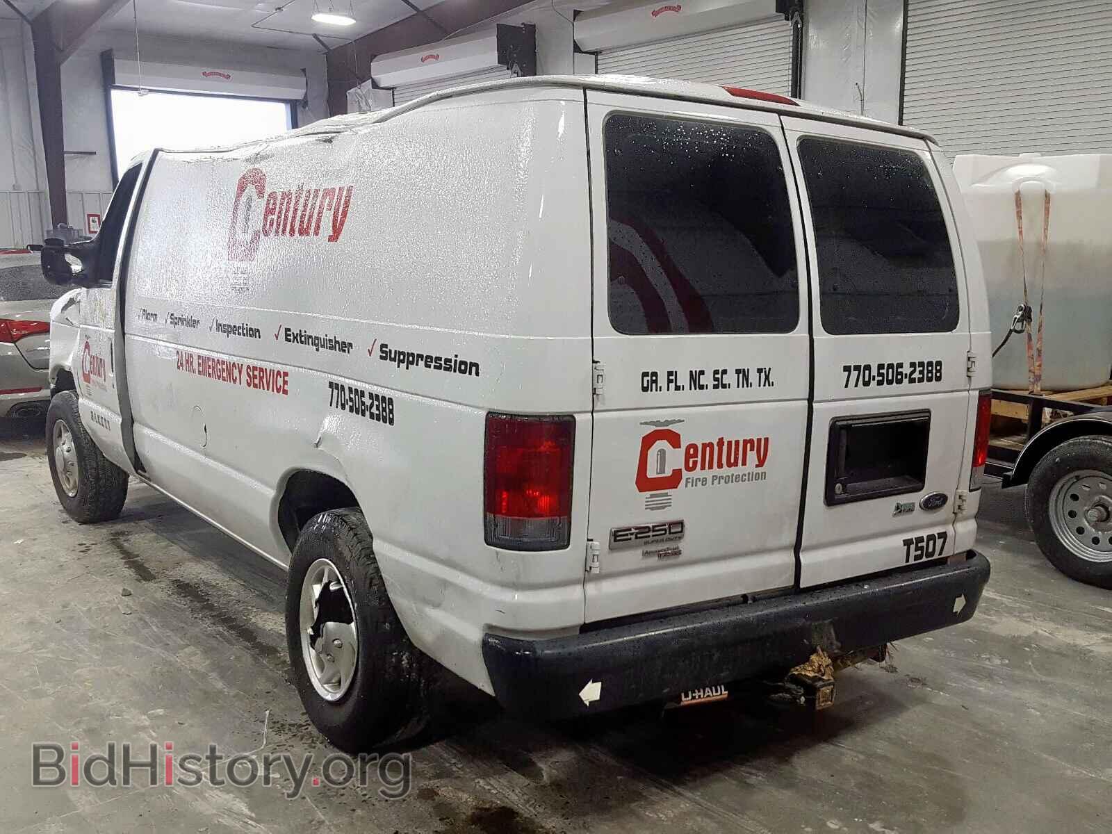 2014 FORD ECONOLINE - VIN: 1FTNE2EL9EDB19106 - Photo 3