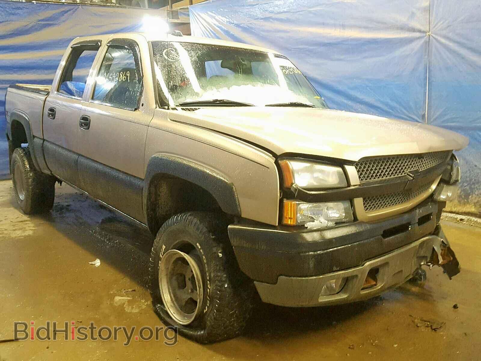 Photo 2GCEK13T151399489 - CHEVROLET SILVERADO 2005