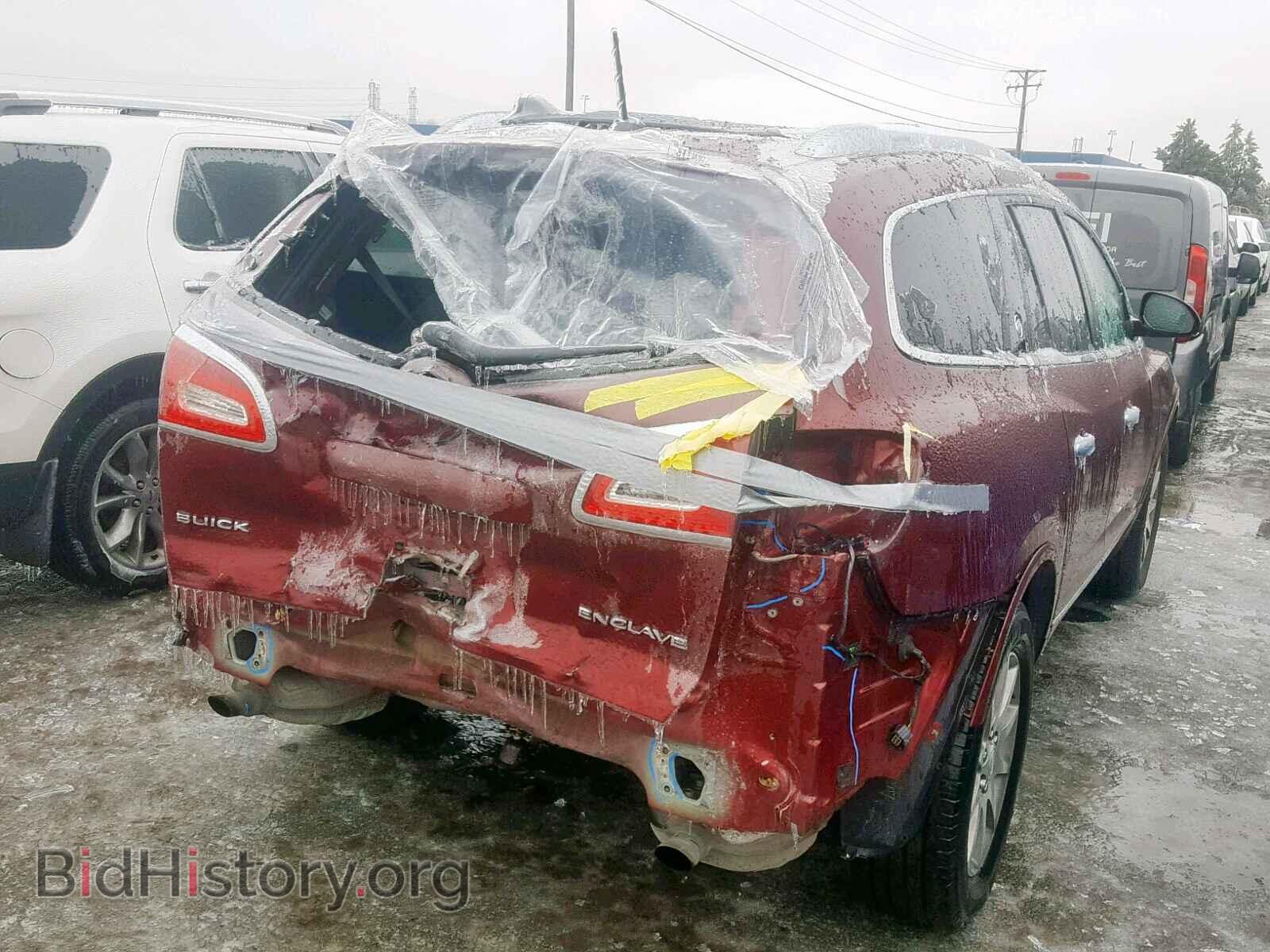 2015 BUICK ENCLAVE - VIN: 5GAKRBKD6FJ205711 - Фото 4