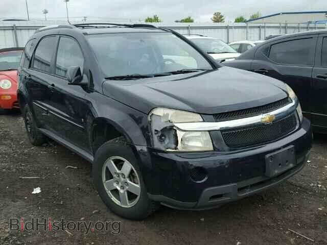 Photo 2CNDL43F286338935 - CHEVROLET EQUINOX 2008