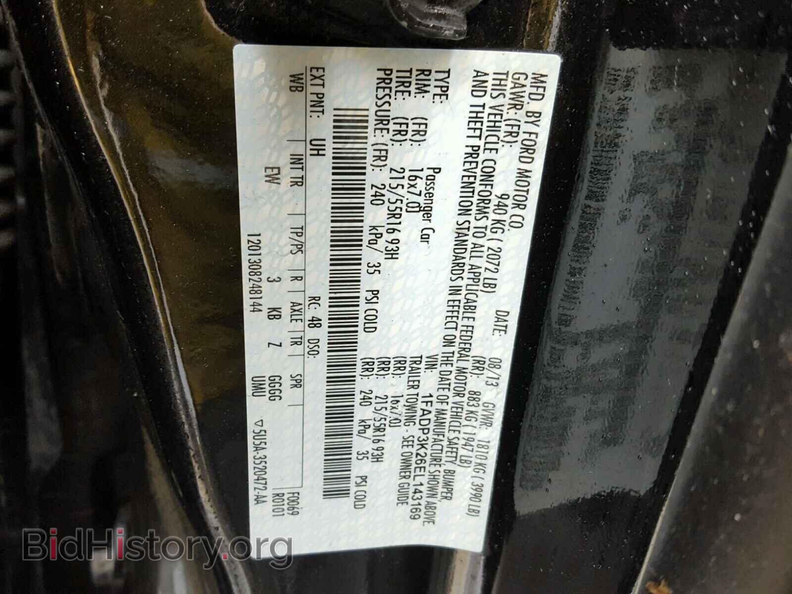 2014 FORD FOCUS - VIN: 1FADP3K26EL143169 - Photo 10