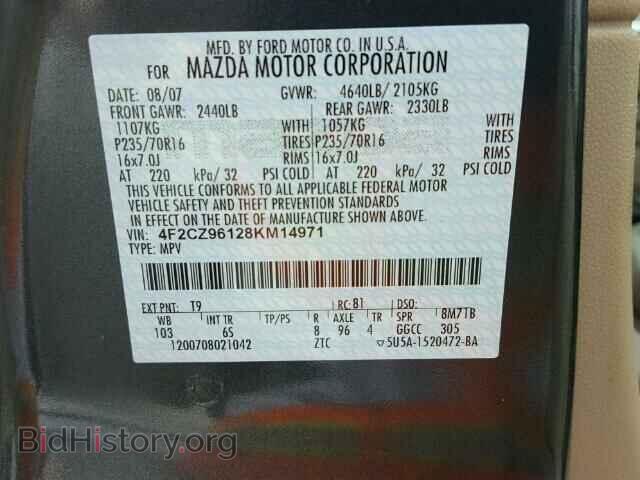 2008 MAZDA TRIBUTE - VIN: 4F2CZ96128KM14971 - Фото 10