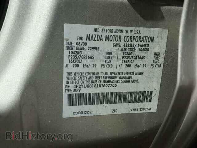2001 MAZDA TRIBUTE - VIN: 4F2YU08181KM07705 - Фото 10