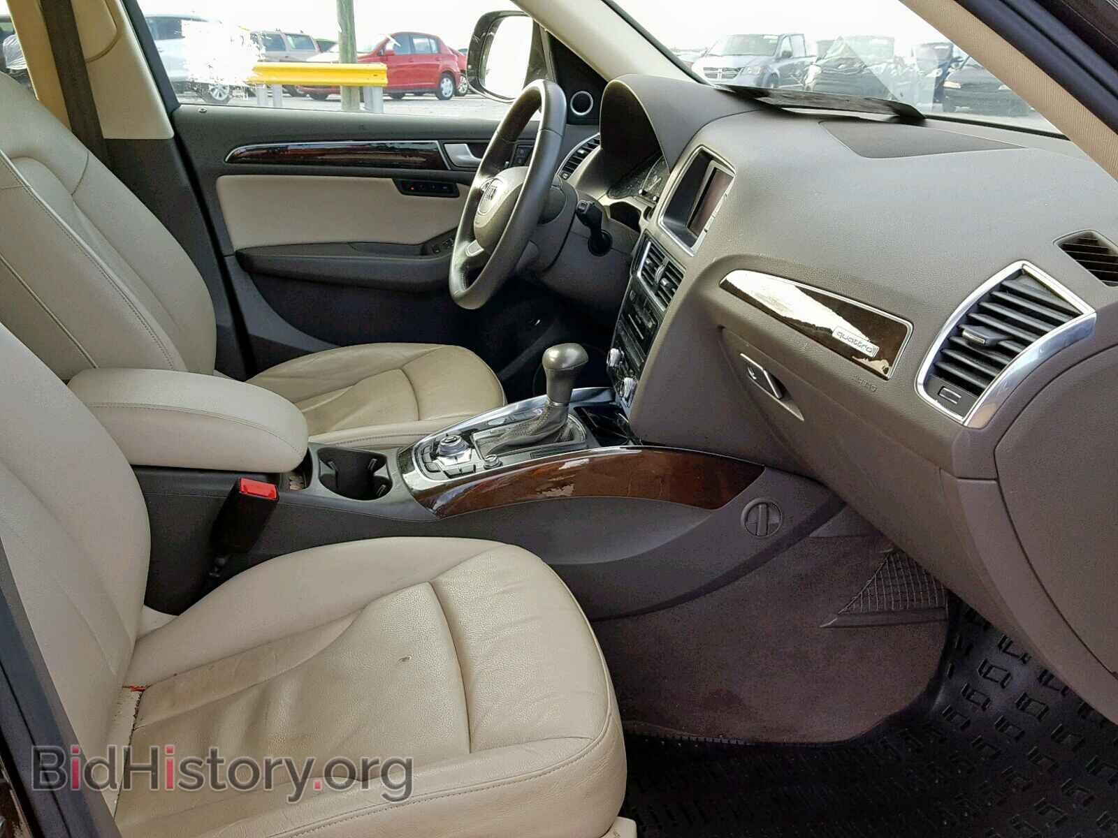 2013 AUDI Q5 - VIN: WA1LFAFP6DA025338 - Фото 5