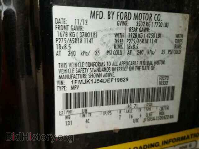 2013 FORD EXPEDITION - VIN: 1FMJK1J54DEF19829 - Фото 10