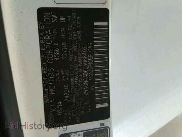 2014 KIA OPTIMA - VIN: KNAGN4AD6E5068402 - Photo 10