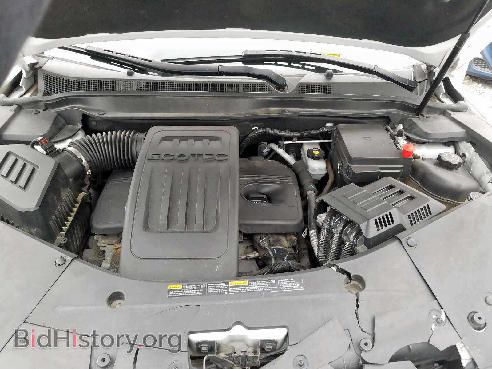 2012 GMC TERRAIN - VIN: 2GKALSEK0C6399574 - Photo 7