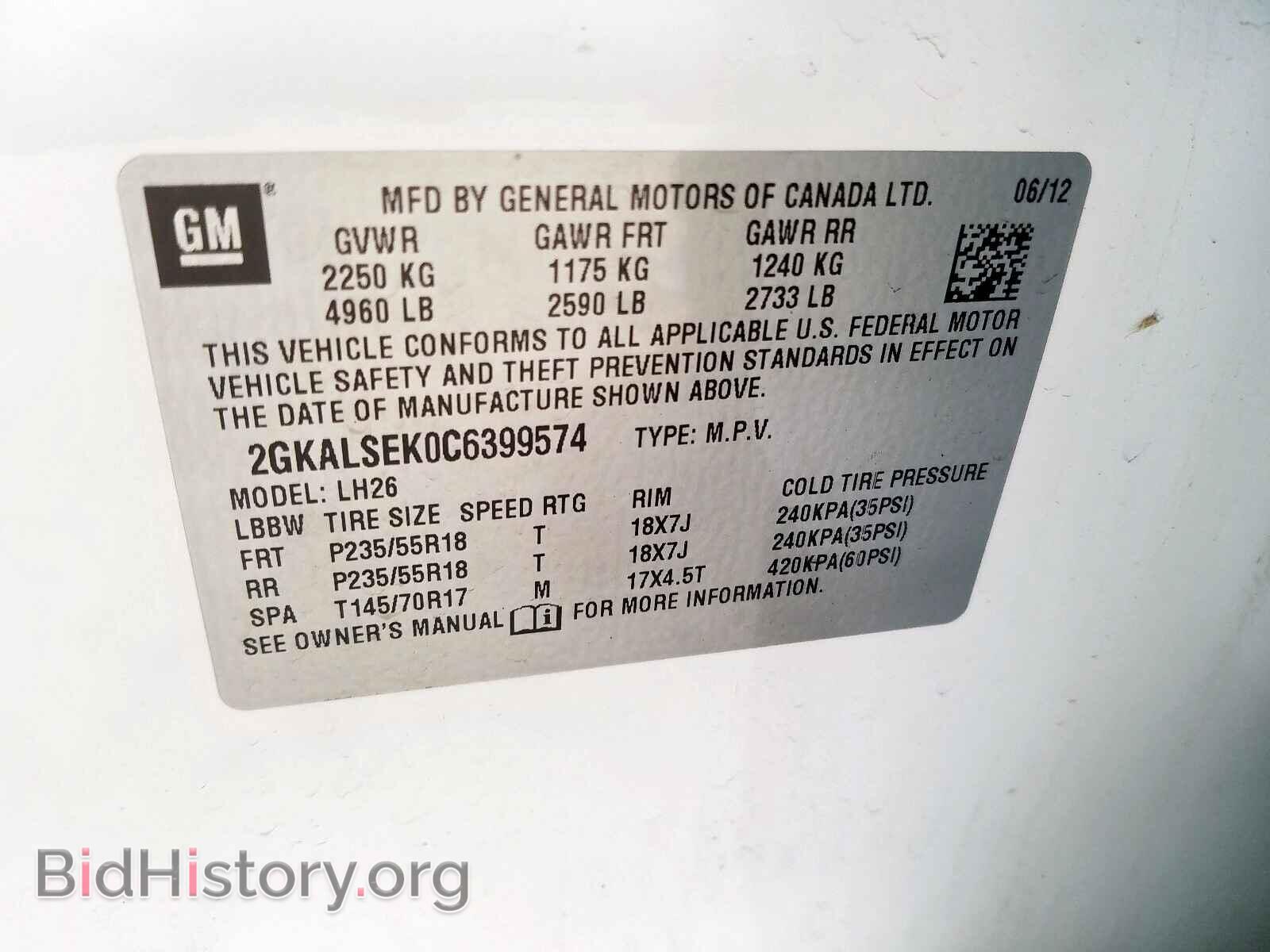 2012 GMC TERRAIN - VIN: 2GKALSEK0C6399574 - Photo 10