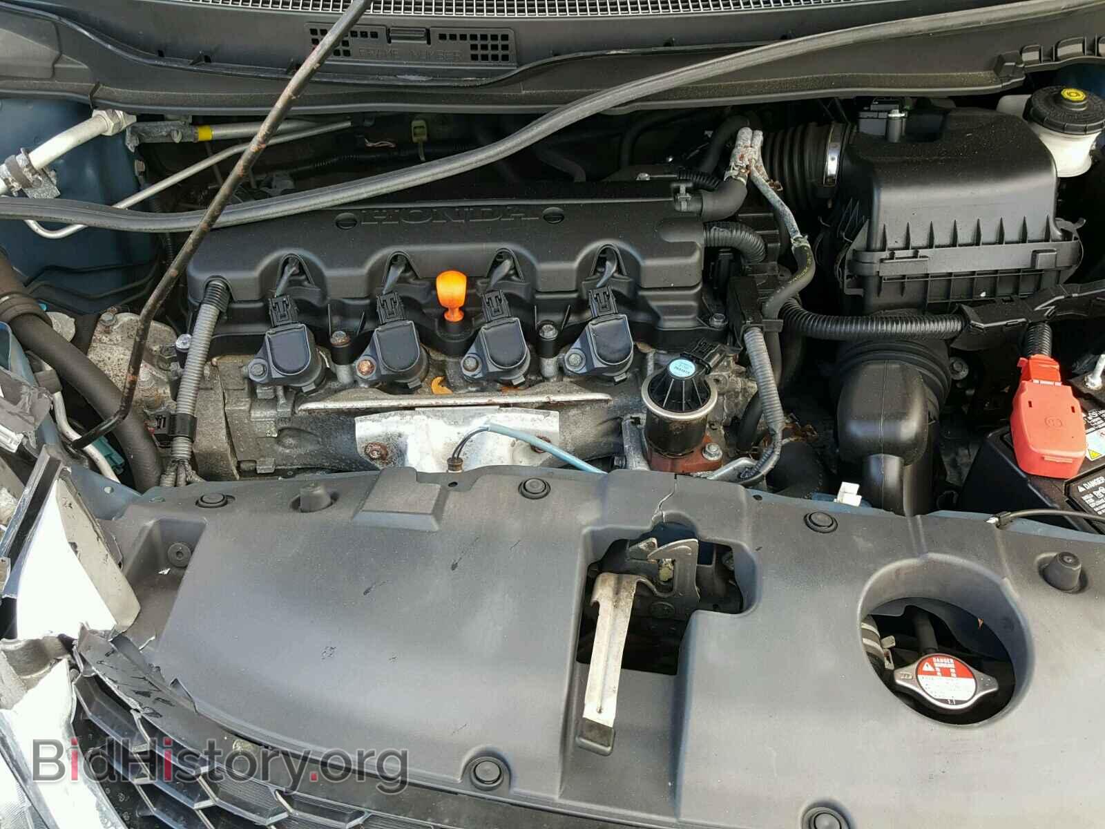2014 HONDA CIVIC - VIN: 2HGFB2F8XEH551294 - Фото 7