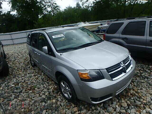 Photo 2D4RN5D19AR234561 - DODGE CARAVAN 2010