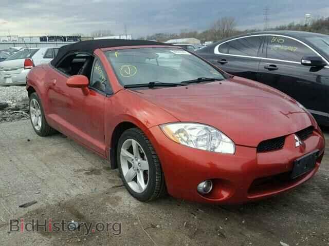 Photo 4A3AL25F58E029395 - MITSUBISHI ECLIPSE 2008