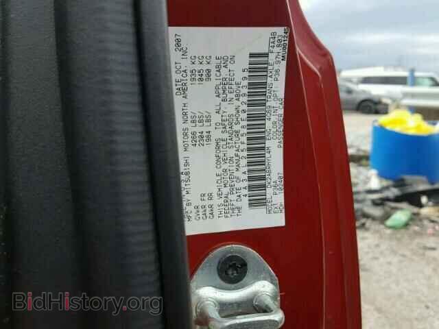 2008 MITSUBISHI ECLIPSE - VIN: 4A3AL25F58E029395 - Фото 10