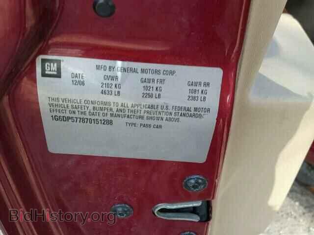 2007 CADILLAC CTS - VIN: 1G6DP577870151288 - Фото 10