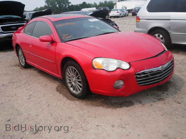 Фотография 4C3AG52H34E130236 - CHRYSLER SEBRING 2004