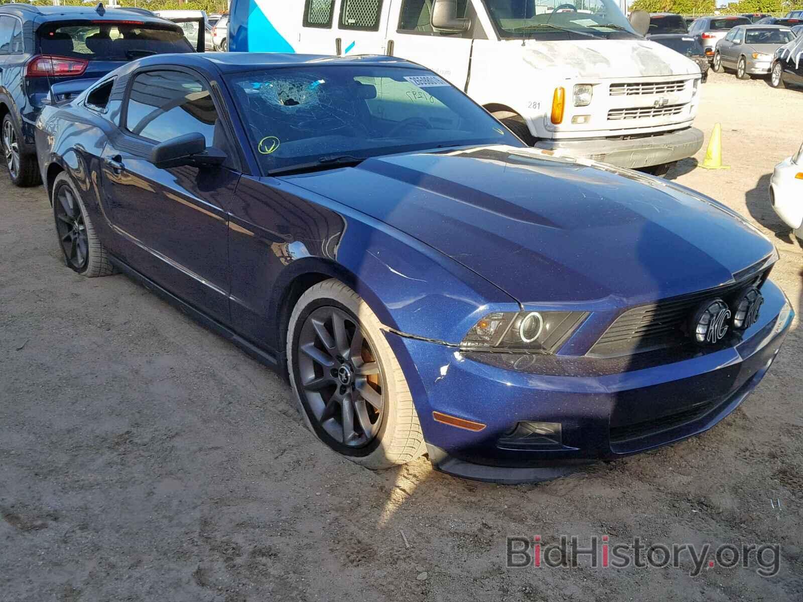 Photo 1ZVBP8AMXC5284844 - FORD MUSTANG 2012