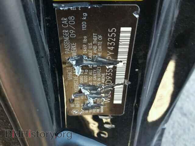2009 BMW M3 - VIN: WBSWD93569PY43255 - Photo 10