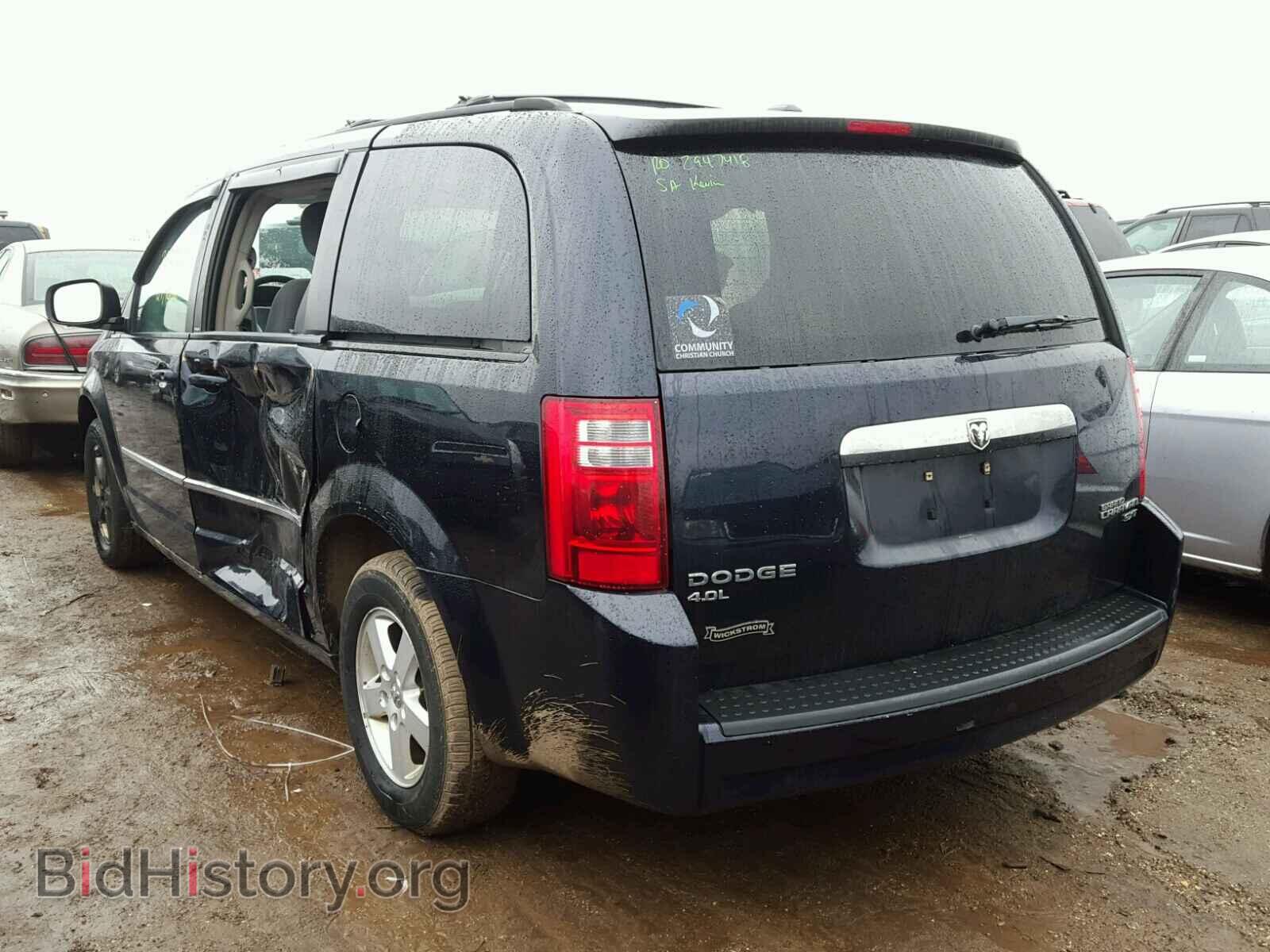 2010 DODGE CARAVAN - VIN: 2D4RN5DX1AR148018 - Фото 3