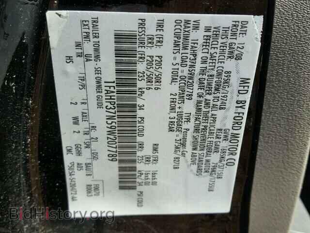 2009 FORD FOCUS - VIN: 1FAHP37N59W207789 - Фото 10