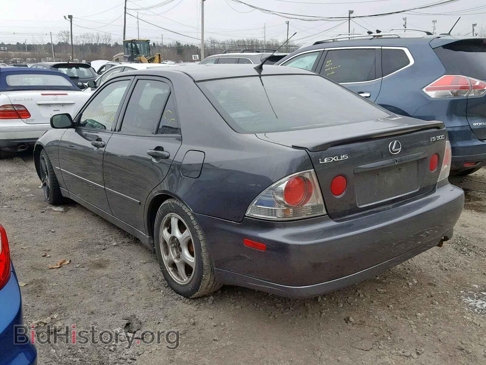 2001 LEXUS IS - VIN: JTHBD182210007895 - Photo 3