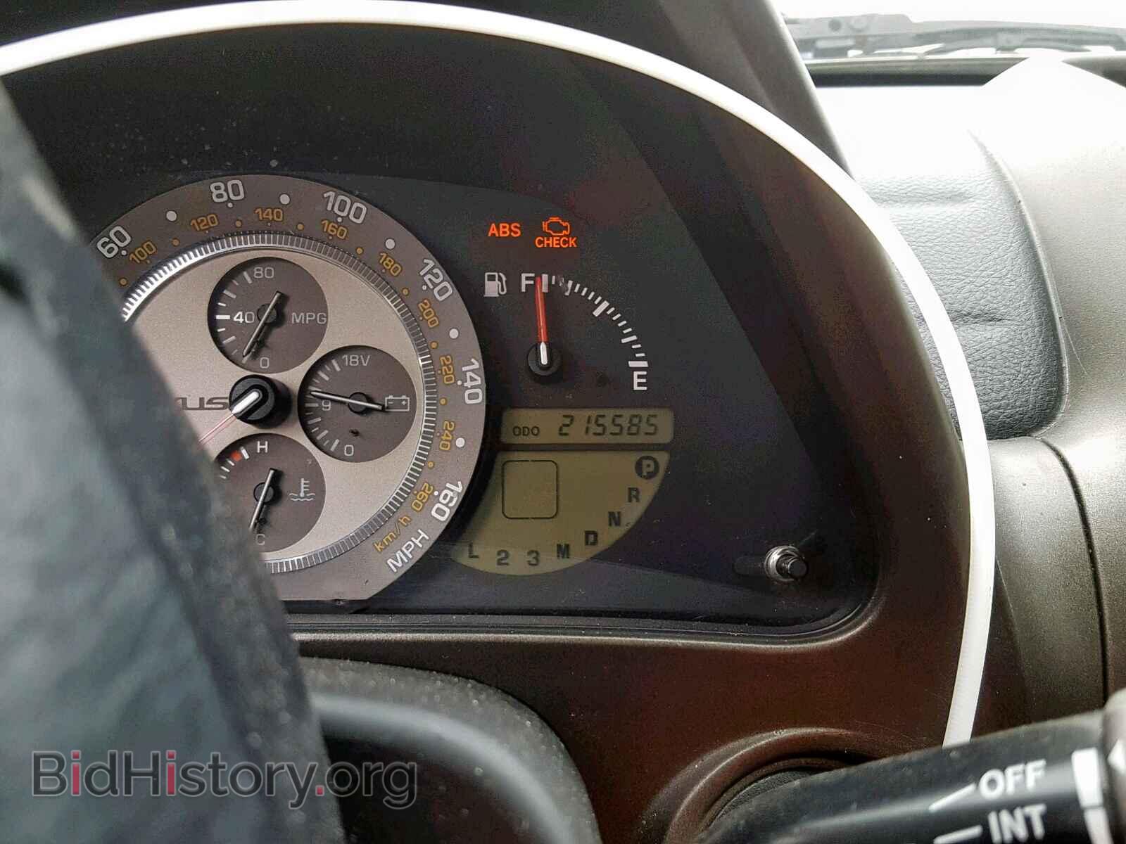 2001 LEXUS IS - VIN: JTHBD182210007895 - Photo 8