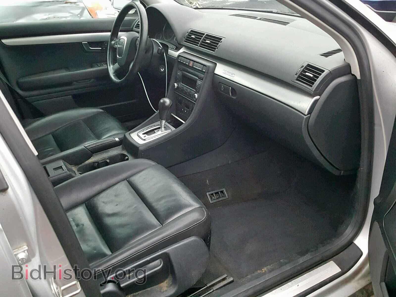 2007 AUDI A4 - VIN: WAUDF78E47A080591 - Photo 5