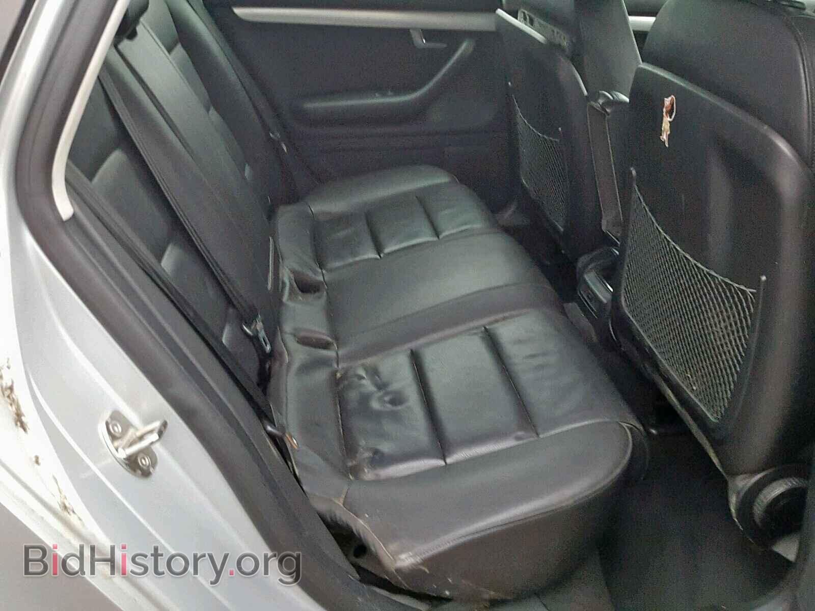 2007 AUDI A4 - VIN: WAUDF78E47A080591 - Photo 6