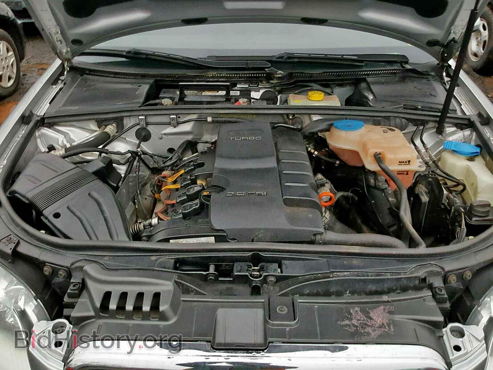 2007 AUDI A4 - VIN: WAUDF78E47A080591 - Photo 7