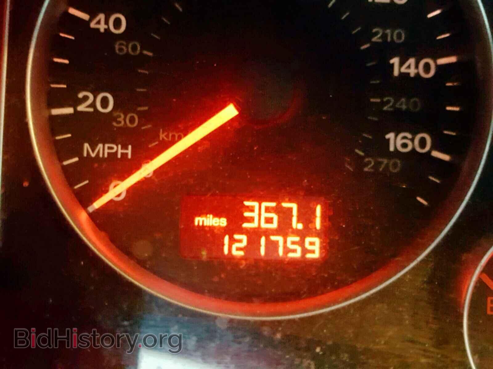 2007 AUDI A4 - VIN: WAUDF78E47A080591 - Photo 8