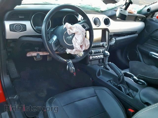 2015 FORD MUSTANG - VIN: 1FA6P8TH3F5315205 - Фото 9