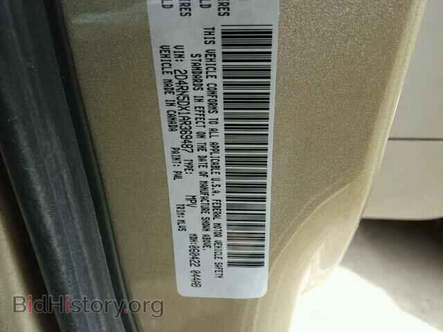 2010 DODGE CARAVAN - VIN: 2D4RN5DX1AR369487 - Фото 10