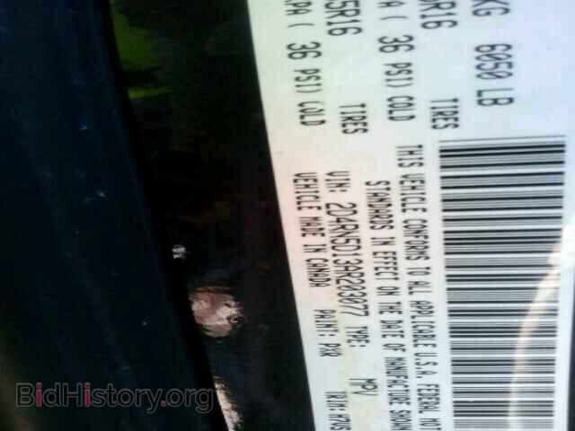 2010 DODGE CARAVAN - VIN: 2D4RN5D13AR203077 - Фото 10