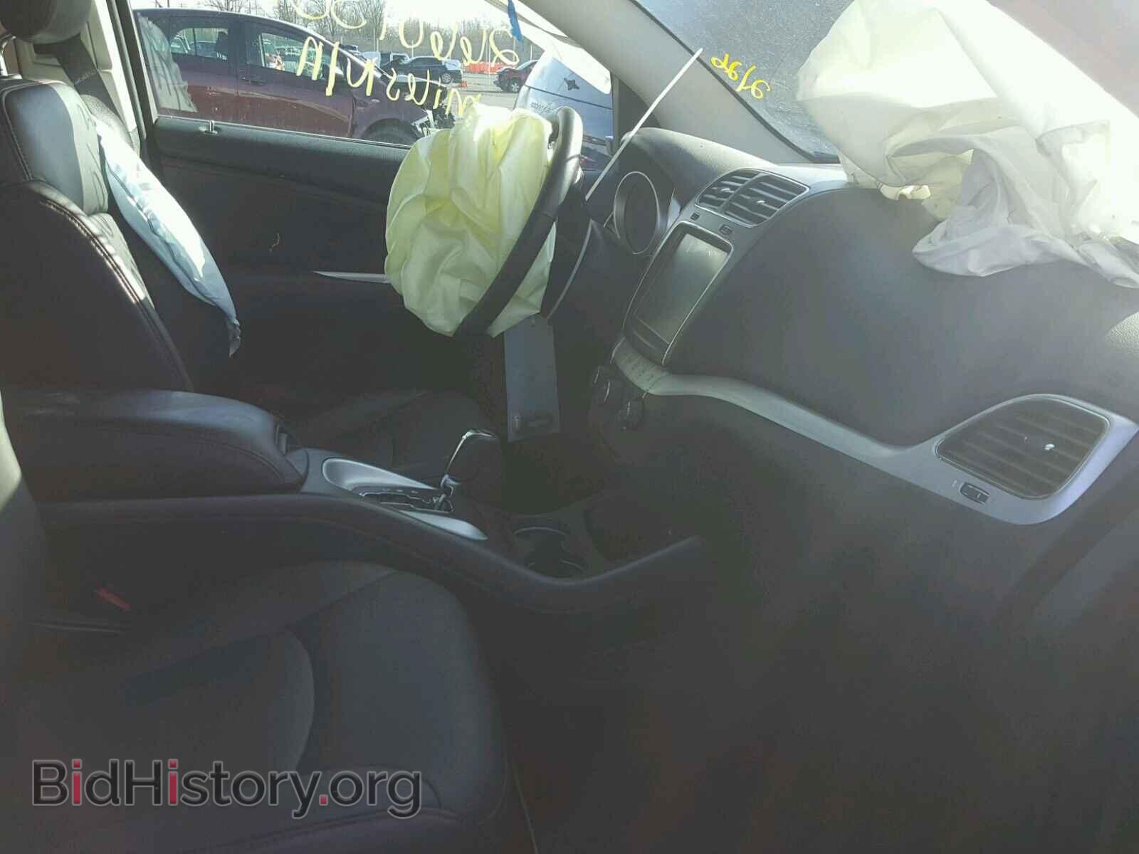 2017 DODGE JOURNEY - VIN: 3C4PDDEG4HT595630 - Фото 5