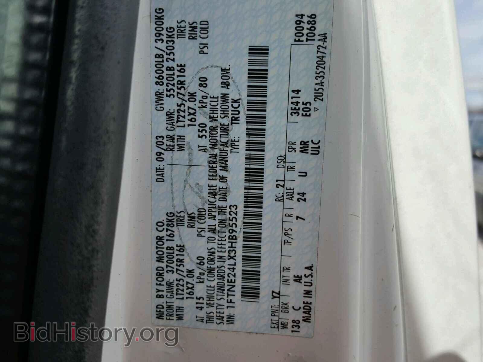 2003 FORD ECONOLINE - VIN: 1FTNE24LX3HB95523 - Фото 10