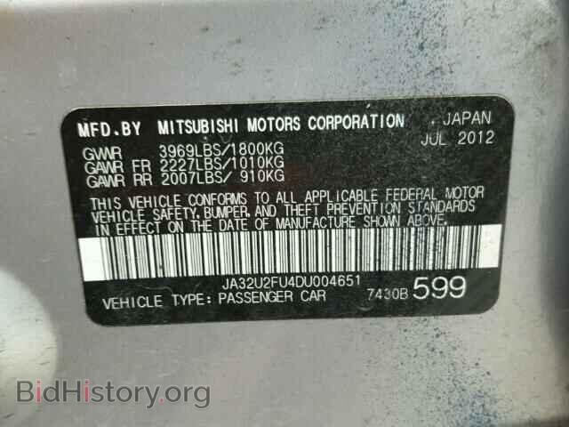 2013 MITSUBISHI LANCER - VIN: JA32U2FU4DU004651 - Фото 10