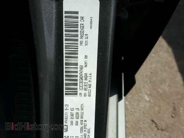 2013 CHRYSLER 200 - VIN: 1C3CCBCG0DN747460 - Photo 10