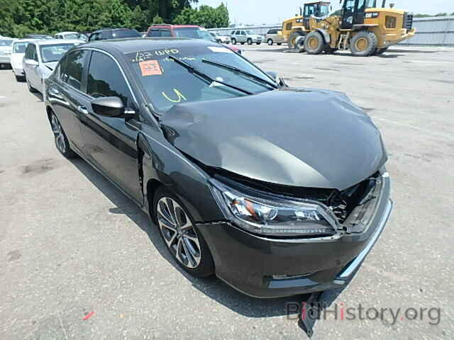 Фотография 1HGCR2F57DA237622 - HONDA ACCORD 2013