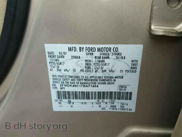 2007 FORD EDGE - VIN: 2FMDK49C17BA71454 - Photo 10