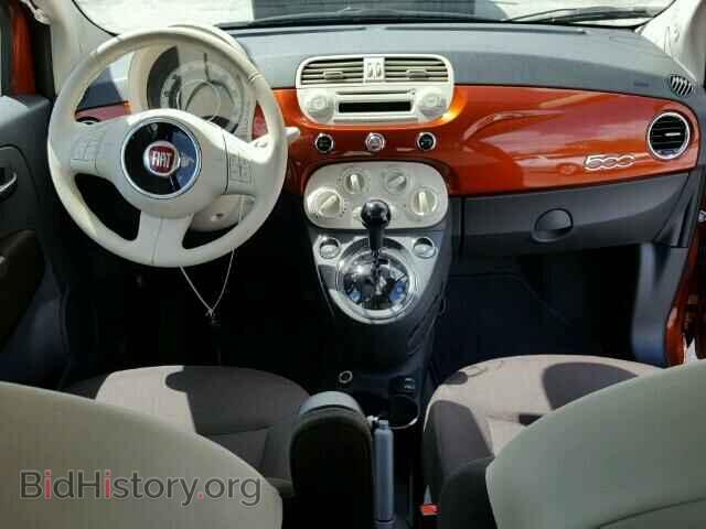 2015 FIAT 500 - VIN: 3C3CFFAR8FT598785 - Фото 9