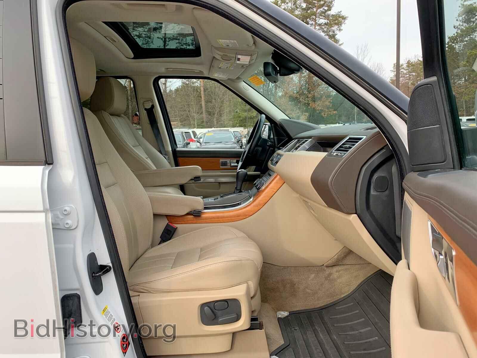 2011 LAND ROVER RANGE ROVE - VIN: SALSK2D44BA295539 - Фото 5
