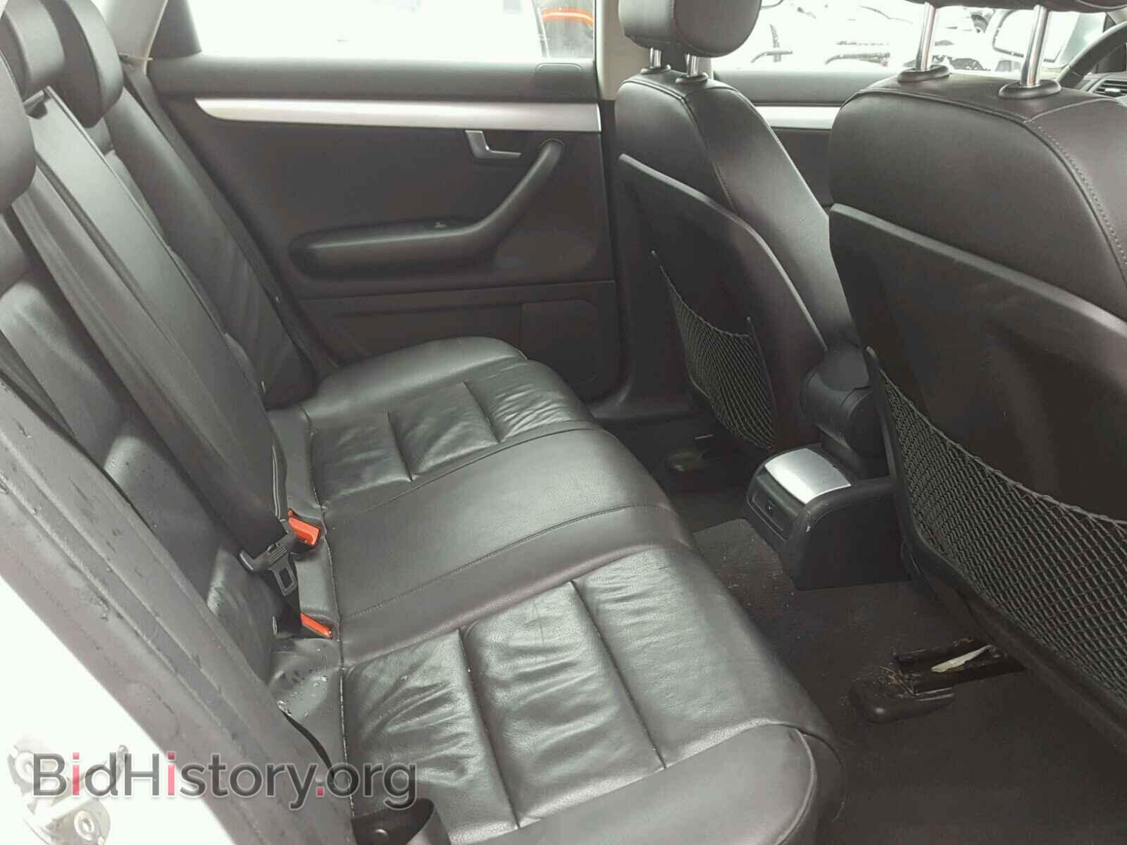 2008 AUDI A4 - VIN: WAUDF78E18A137217 - Фото 6