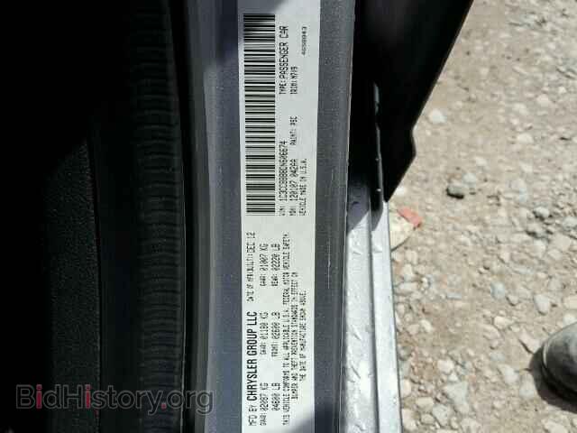 2013 CHRYSLER 200 - VIN: 1C3CCBBB8DN606674 - Фото 8