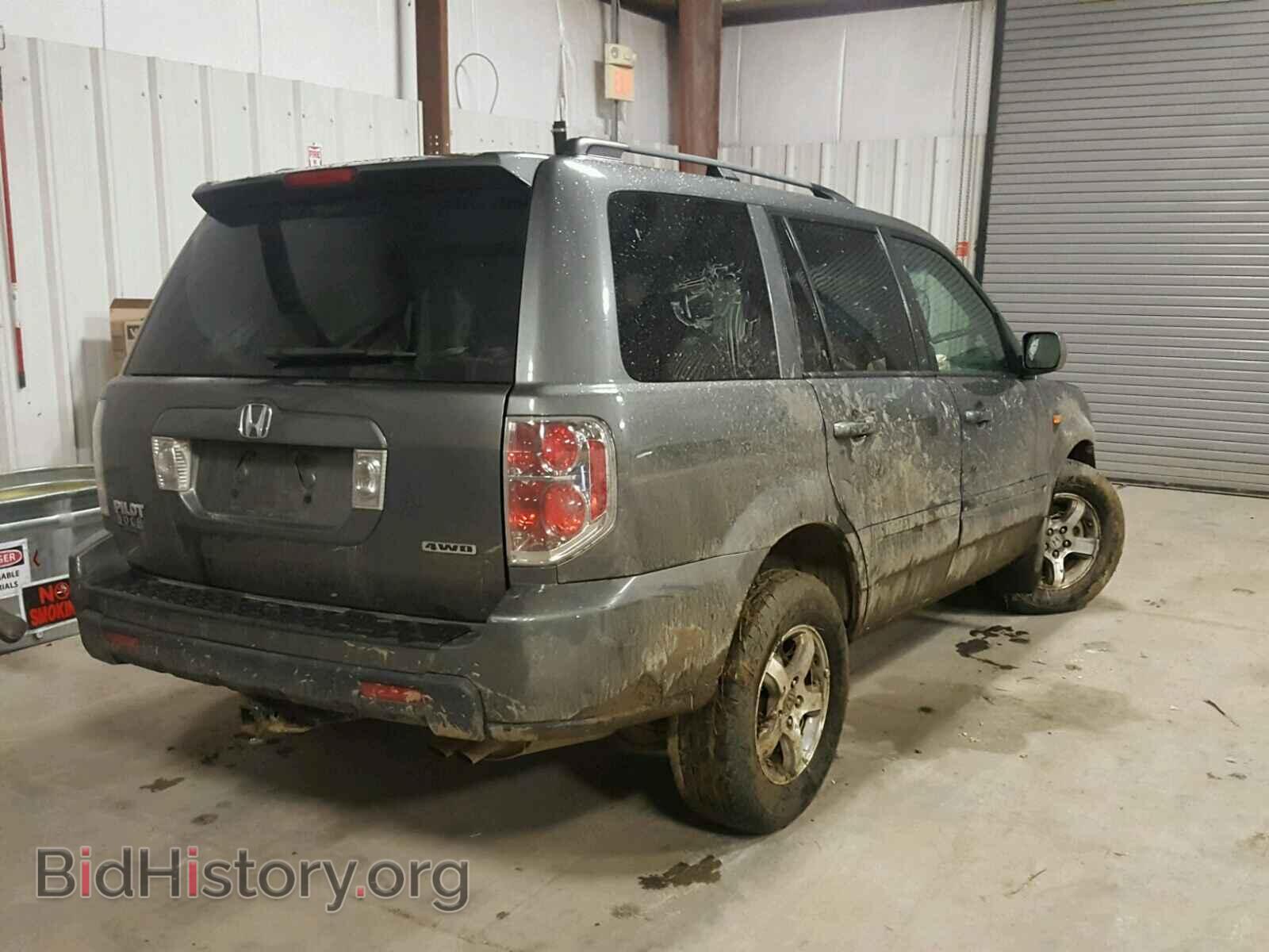 2007 HONDA PILOT - VIN: 2HKYF18497H519737 - Фото 4