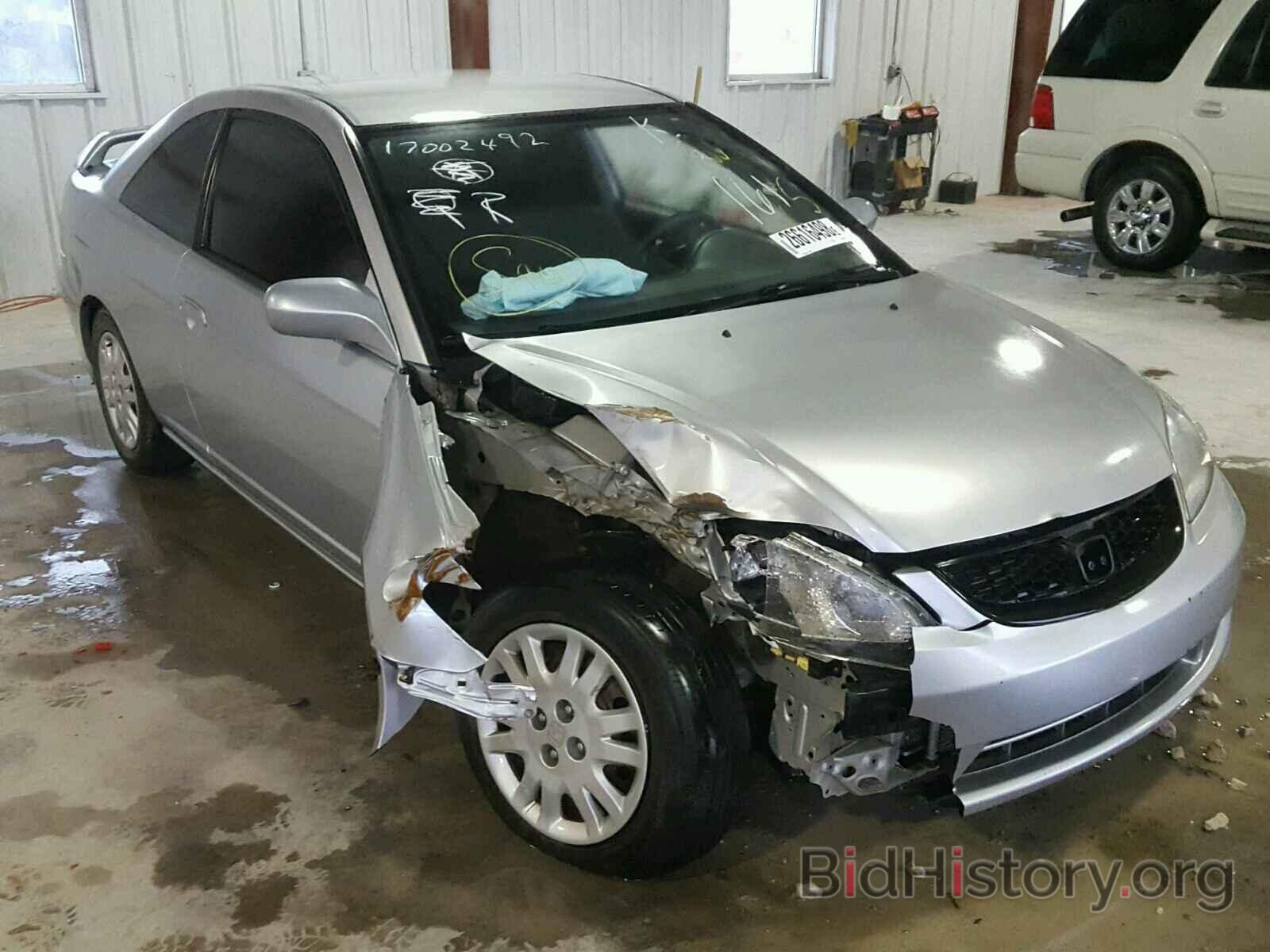 Photo 1HGEM22575L075283 - HONDA CIVIC 2005