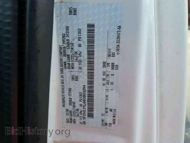 2008 FORD ECONOLINE - VIN: 1FDNE31L68DB03294 - Photo 10