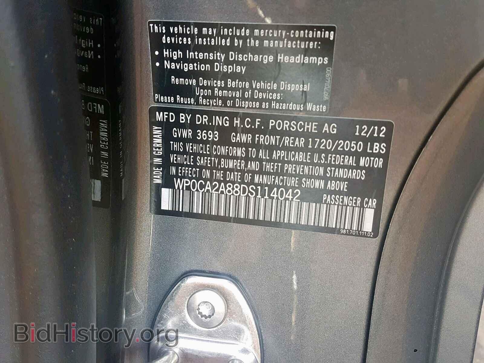 2013 PORSCHE BOXSTER - VIN: WP0CA2A88DS114042 - Фото 10