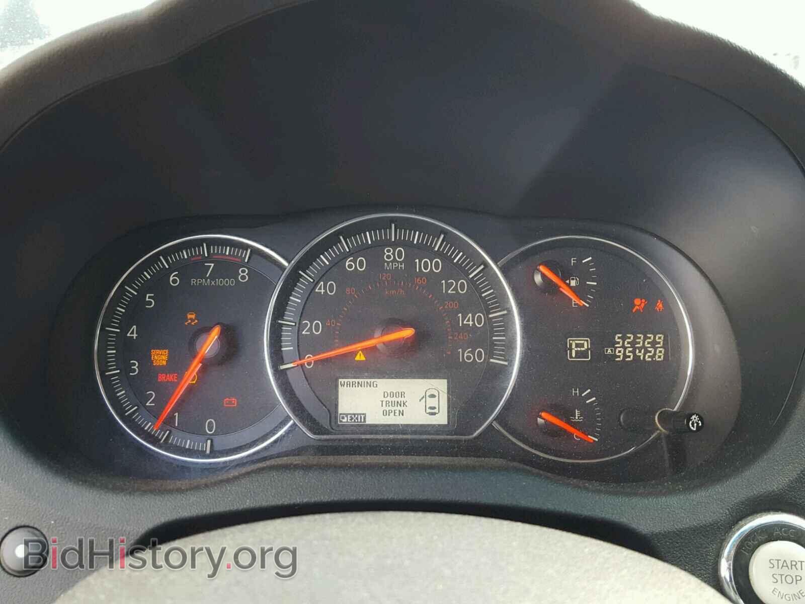 2013 NISSAN MAXIMA S - VIN: 1N4AA5AP1DC808832 - Фото 8