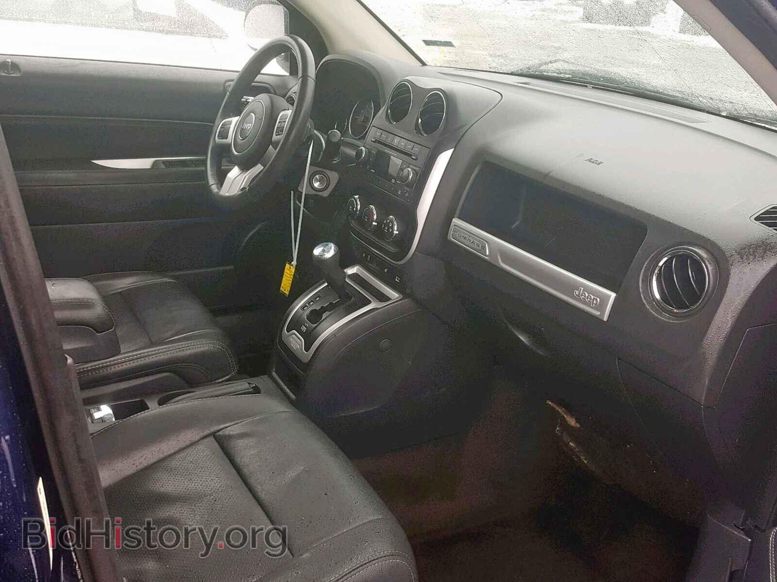 2015 JEEP COMPASS LA - VIN: 1C4NJDEB4FD396875 - Фото 5