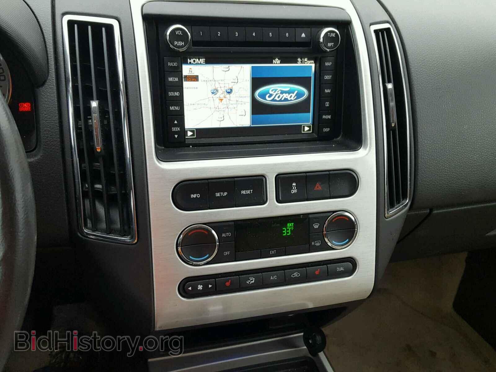 2010 FORD EDGE - VIN: 2FMDK4KC4ABB79732 - Фото 9